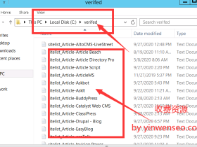 2026最新Gsa search engine ranker list 资源包使用教程