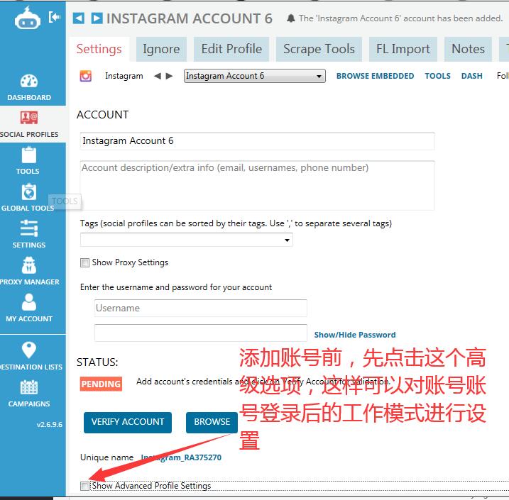 2021年最新Jarvee & MassPlanner 中文图文教程及instagram安全配置策略-图片3