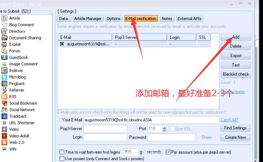 2026最新Gsa search engine ranker list 资源包使用教程-图片11