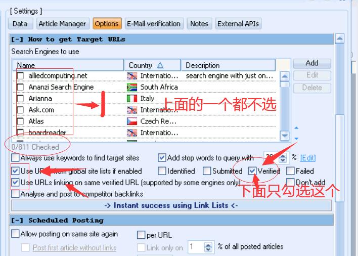 2026最新Gsa search engine ranker list 资源包使用教程-图片10