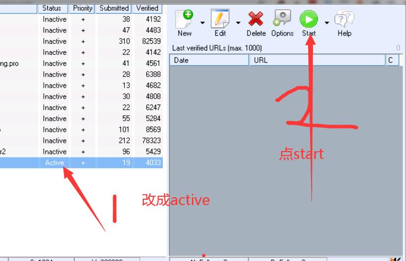 2026最新Gsa search engine ranker list 资源包使用教程-图片13