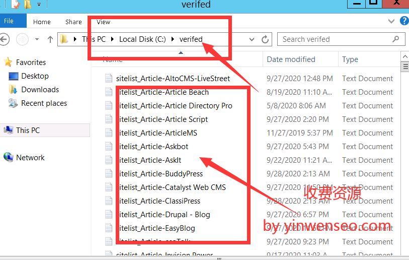 2026最新Gsa search engine ranker list 资源包使用教程-图片1