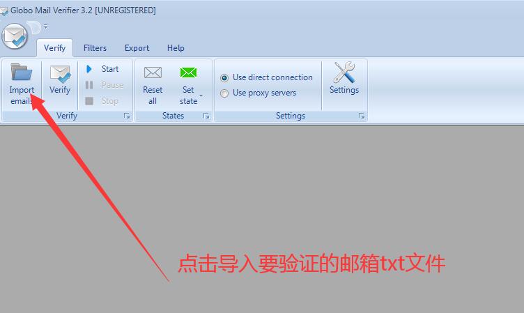 GLOBO MAIL VERIFIER 4.0最新邮箱验证器 一键验证邮箱有效性和批量去重复-图片4