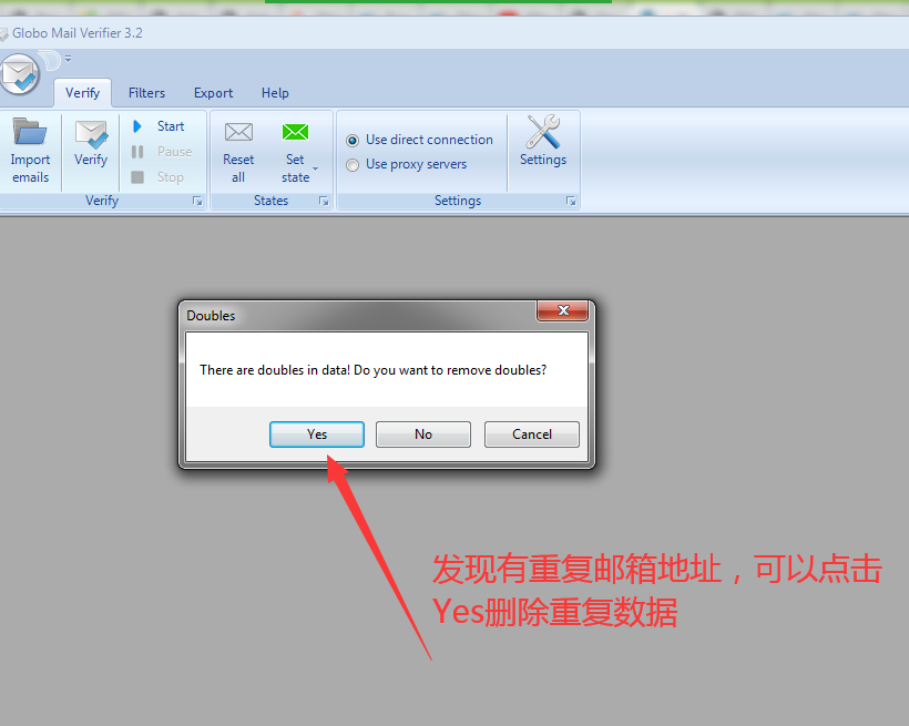 GLOBO MAIL VERIFIER 4.0最新邮箱验证器 一键验证邮箱有效性和批量去重复-图片5