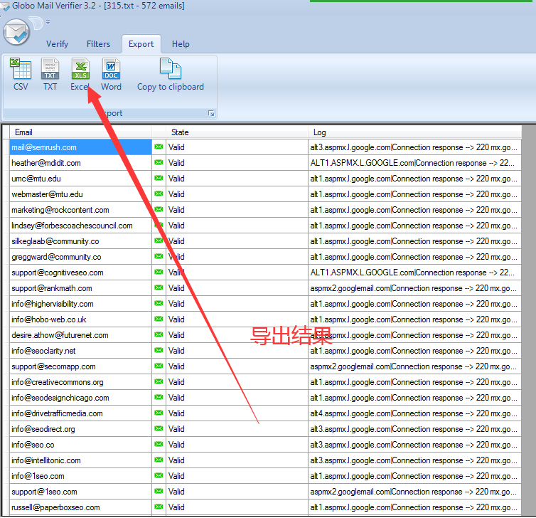 GLOBO MAIL VERIFIER 4.0最新邮箱验证器 一键验证邮箱有效性和批量去重复-图片10