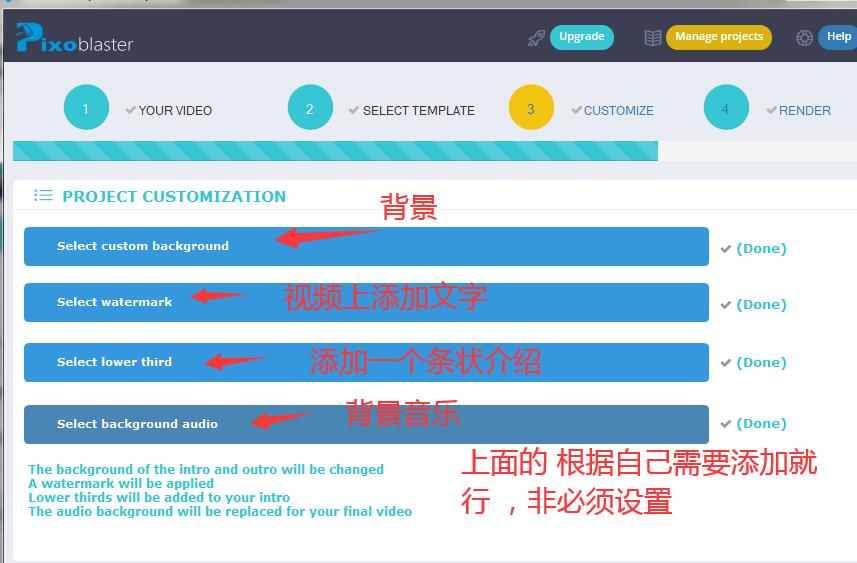 Pixo Blaster 为视频增加真人专业主持人语音介绍 YOUTUBE视频营销辅助软件-图片4
