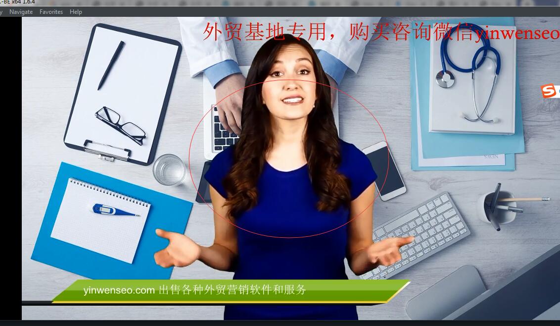 Pixo Blaster 为视频增加真人专业主持人语音介绍 YOUTUBE视频营销辅助软件-图片5