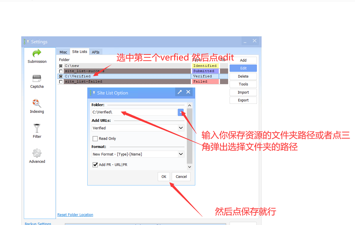 2026最新Gsa search engine ranker list 资源包使用教程-图片3