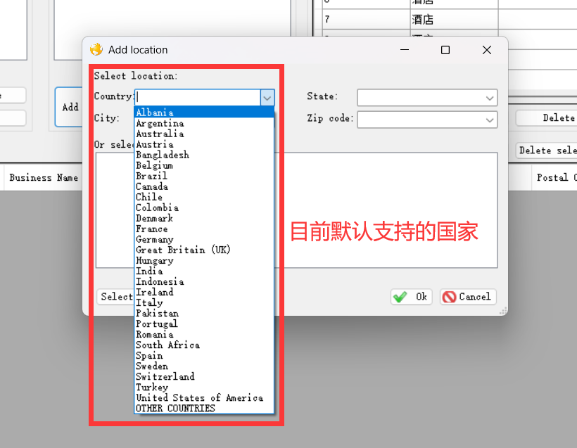 G-Business Extractor 最新版批量提取Google Maps 邮箱电话 谷歌地图公司信息-图片2
