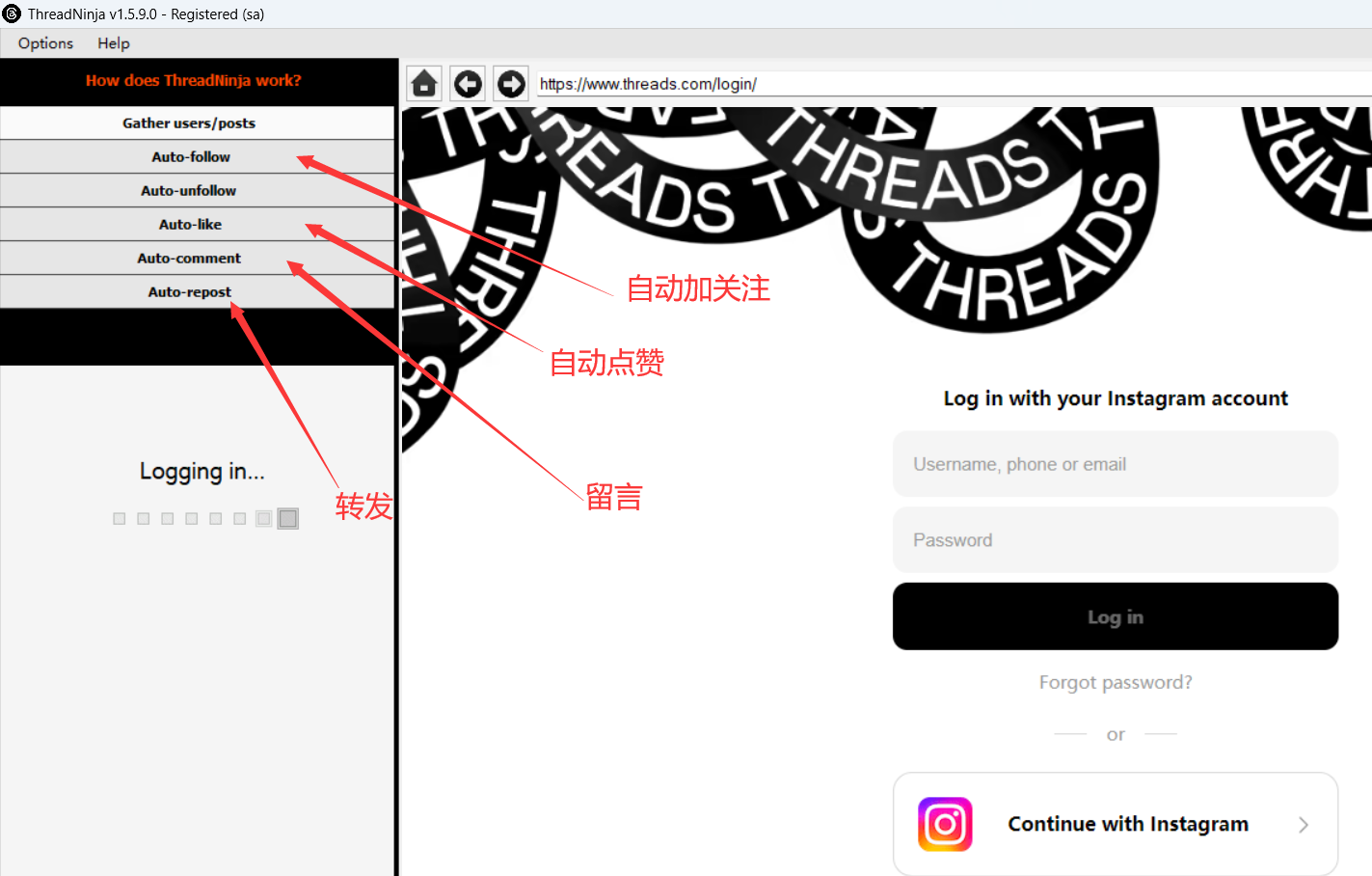 ThreadNinja|专为 Threads 打造的智能自动化运营工具,轻松提升互动与粉丝增长-图片1