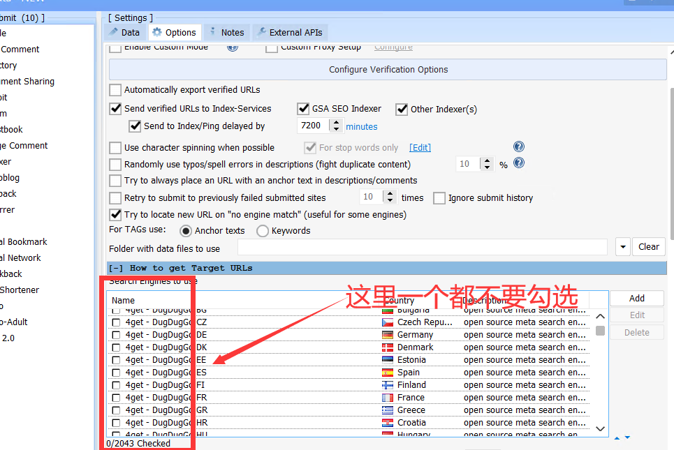 GSA Search Engine Ranker (SER) 实战教程:如何导入本地资源与高效发布配置-图片10
